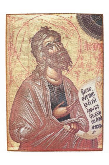 Икона Исаия Пророк (копия старинной), арт STO-688