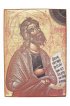 Икона Исаия Пророк (копия старинной), арт STO-688