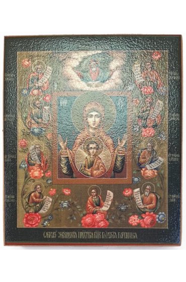 Икона Божьей Матери Курская-Коренная (копия старинной), арт STO-697