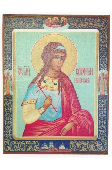 Икона Серафима Римская (копия старинной), арт STO-714