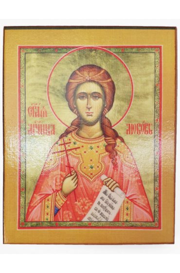 Икона Любовь Римская (копия старинной), арт STO-724