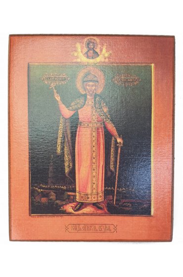 Икона Мстислав Благоверный князь (копия старинной), арт STO-738