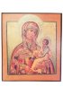 Икона Божьей Матери Шуйская (копия старинной), арт STO-804