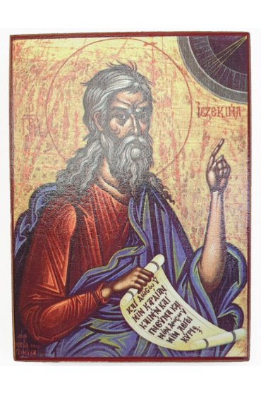 Икона Иезекииль Пророк (копия старинной), арт STO-856 Икона Иезекииль Пророк (копия старинной), арт STO-856