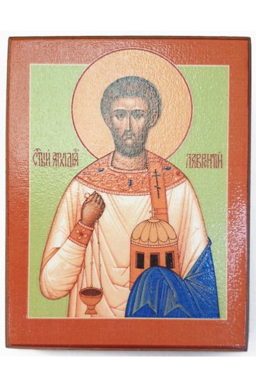 Икона Лаврентий Римский (копия старинной), арт STO-878