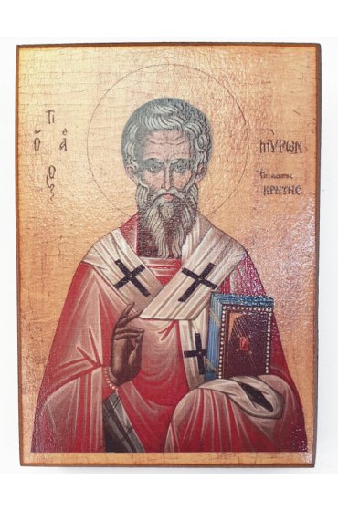 Икона Мирон Критский (копия старинной), арт STO-880