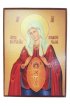 Икона Божьей Матери Помощница в родах (копия старинной), арт STO-886