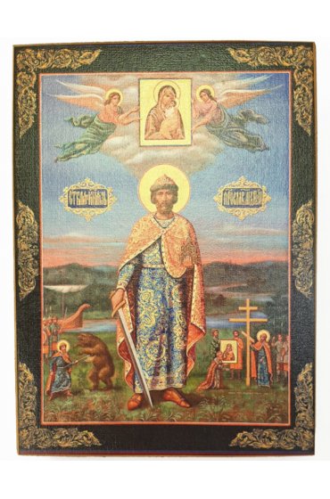 Икона Ярослав Мудрый (копия старинной), арт STO-923