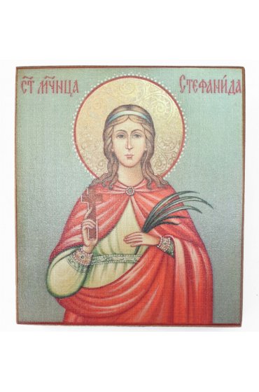 Икона Стефанида Дамасская (копия старинной), арт STO-926