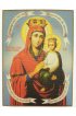 Икона Божьей Матери Споручница грешных (копия старинной), арт STO-935