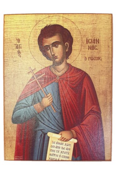 Икона Иоанн Русский (копия старинной), арт STO-950