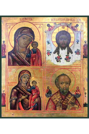 Икона Божьей Матери Четырехчастная (копия старинной), арт STO-176