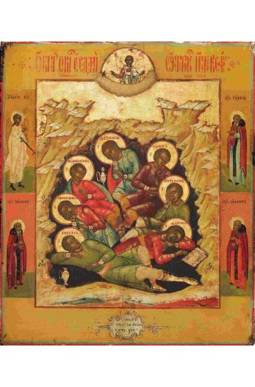 Икона Семь отроков Эфесских (копия старинной), арт STO-275