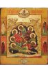 Икона Семь отроков Эфесских (копия старинной), арт STO-275