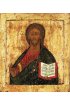 Икона Господь Вседержитель (копия старинной), арт STO-284