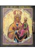 Икона Божья Матерь Споручница грешных (копия старинной), арт STO-290
