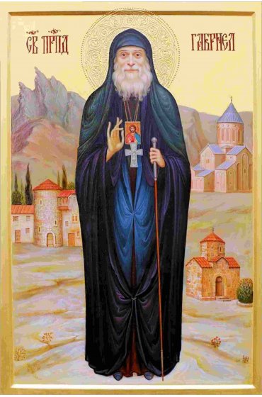 Икона Гавриил Ургебадзе, арт STO-314