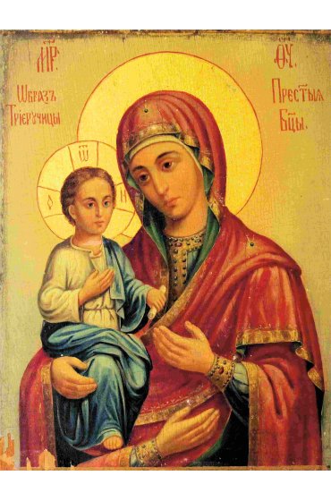 Икона Божья Матерь Троеручица (копия старинной), арт STO-318