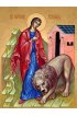 Икона Татьяна Святая, арт STO-329