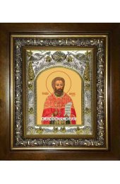 Икона Мирон священномученик, 14x18 см, в деревянном киоте 20х24 см, арт вк-2024