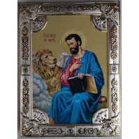 Икона Марк Апостол, 18 х 24, со стразами, арт вк-5901