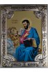 Икона Марк Апостол, 18 х 24, со стразами, арт вк-5901