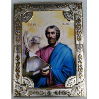 Икона Лука апостол серебро 18 х 24 со стразами, арт вк-5902