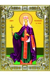 Икона Феофания Блаженная царица 18х24 см в серебряном окладе, арт вк-1001