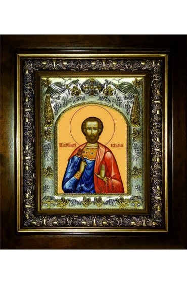 Икона Богдан (Феодот) Адрианопольский, 14x18 см, в деревянном киоте 20х24 см, арт вк-1011