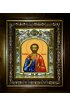 Икона Богдан (Феодот) Адрианопольский, 14x18 см, в деревянном киоте 20х24 см, арт вк-1011