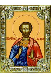 Икона Богдан (Феодот) Адрианопольский серебро 18 х 24 со стразами, арт вк-1013