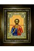 Икона Богдан (Феодот) Адрианопольский 24x30 см в серебряном окладе со стразами в деревянном киоте, арт вк-1018