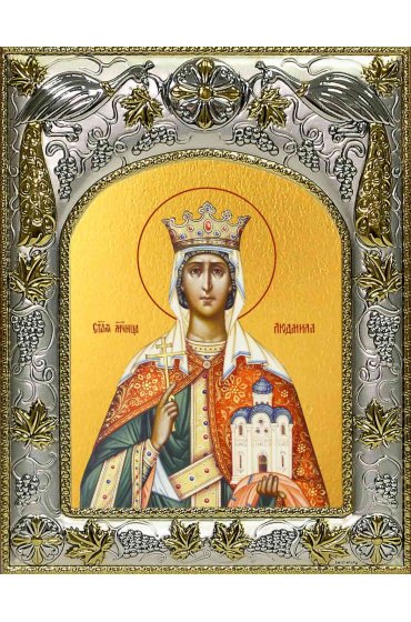 Икона Людмила мученица 14x18 в серебряном окладе, арт вк-1044
