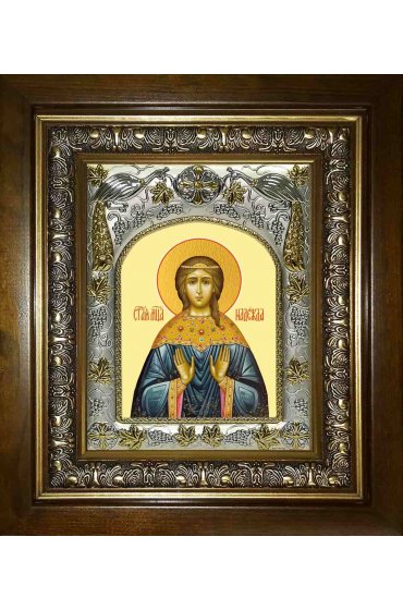 Икона Надежда мученица, 14x18 см, в деревянном киоте 20х24 см, арт вк-1113