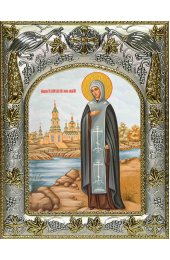 Икона Анна Кашинская 14x18 в серебряном окладе, арт вк-1215