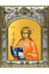 Икона Василисса Никомидийская 14x18 в серебряном окладе, арт вк-1230