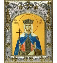Икона Елена равноапостольная 14x18 в серебряном окладе, арт вк-1234