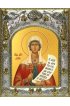 Икона Дарья мученица 14x18 в серебряном окладе, арт вк-1242