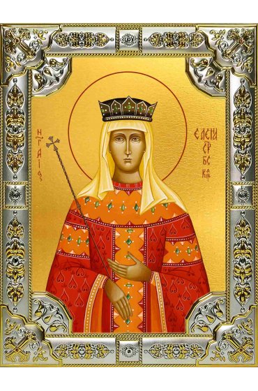 Икона Елена Сербская серебро 18 х 24 со стразами, арт вк-1312