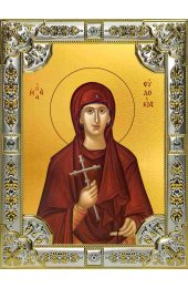 Икона Евдокия Илиопольская серебро 18 х 24 со стразами, арт вк-1331