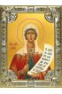 Икона Дарья мученица серебро 18 х 24 со стразами, арт вк-1343