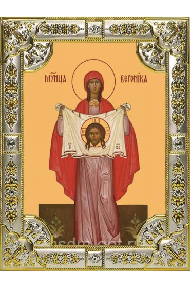 Икона Вероника праведная серебро 18 х 24 со стразами, арт вк-1355