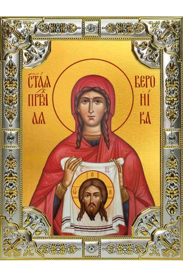 Икона Вероника праведная серебро 18 х 24 со стразами, арт вк-1359