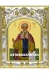 Икона Арсений Великий 14x18 в серебряном окладе, арт вк-1418