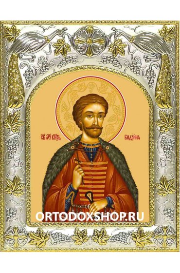 Икона Бидзина мученик 14x18 в серебряном окладе, арт вк-1426