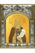 Икона Варнава Гефсиманский 14x18 в серебряном окладе, арт вк-1432