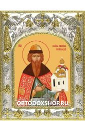 Икона Всеволод Псковский 14x18 в серебряном окладе, арт вк-1451