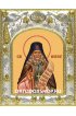 Икона Анатолий Оптинский 14x18 в серебряном окладе, арт вк-1463