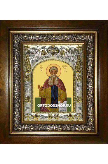 Икона Арсений Великий, 14x18 см, в деревянном киоте 20х24 см, арт вк-1479