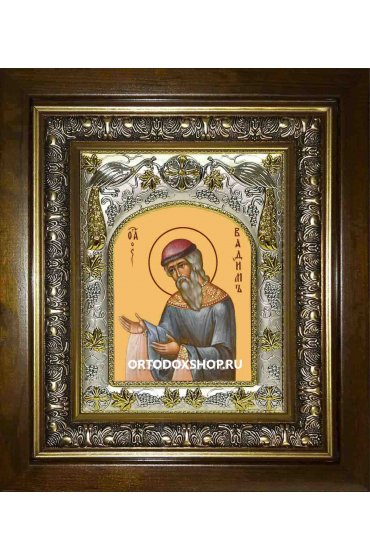 Икона Вадим Персидский, 14x18 см, в деревянном киоте 20х24 см, арт вк-1497
